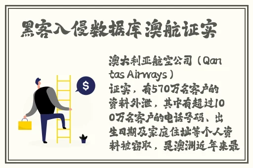 狠狠干性高清图片
